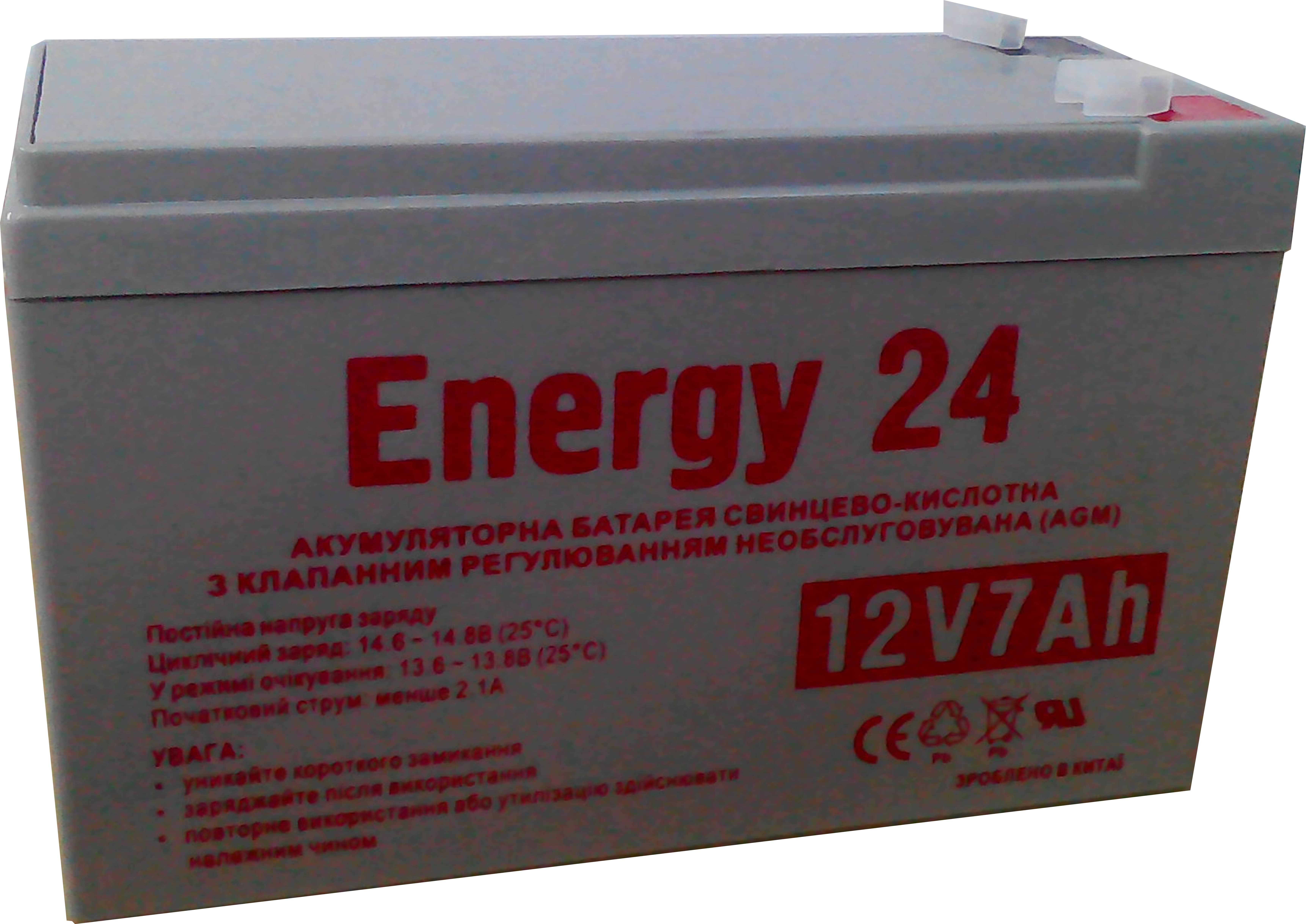 Батарея акумуляторна ENERGY24 12v7ah